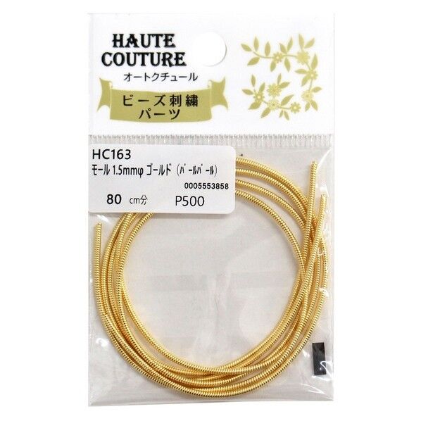 MIYUKI フレンチワイヤー モール