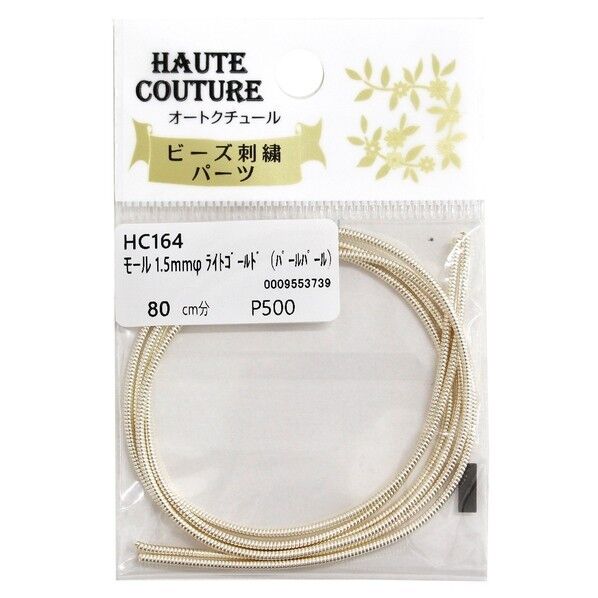 MIYUKI フレンチワイヤー モール