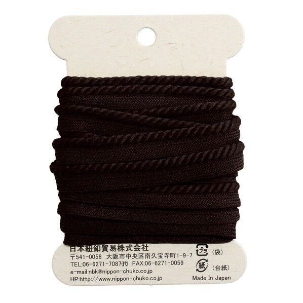 日本紐釦貿易(Nippon Chuko) ツイストパイピングコード