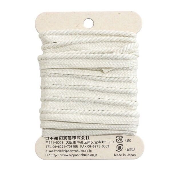 日本紐釦貿易(Nippon Chuko) ツイストパイピングコード