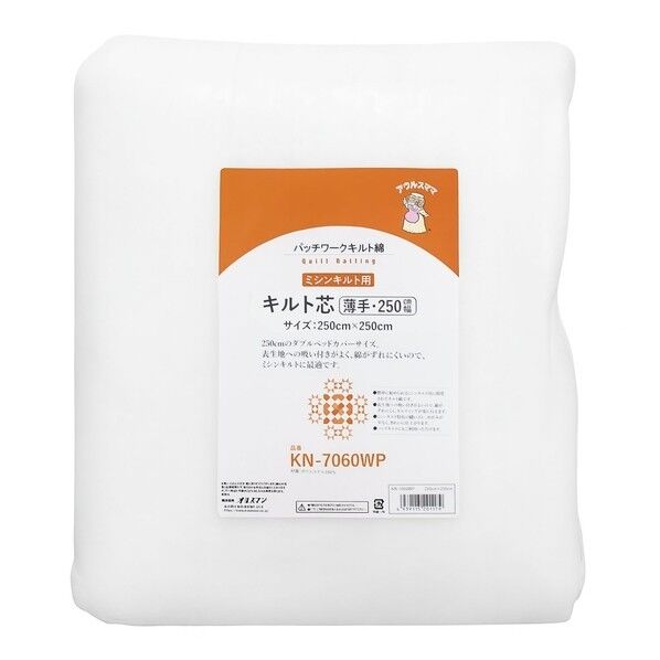 オルヌマン アウルスママ ミシンキルト用 キルト芯 薄手 250cm×250cm 白 KN-7060WP 1点
