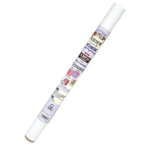 オルヌマン アウルスママ 強力両面接着シート MFスーパー ハクリ紙付き 1000mm×500mm×0.2mm 白 AM-MF35 1点