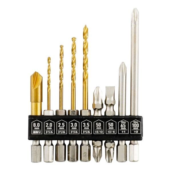 ビット&ドリル+面取カッター