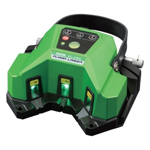 フロアレーザーグリーンN