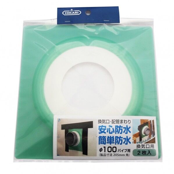 NEWHIKARI ウェザータイト(パイプ用)100(2枚入)換気口用 適合パイプ外径(Φmm)106~116 適合パイプ呼び径(Φmm)100 SH-WTP100 1個