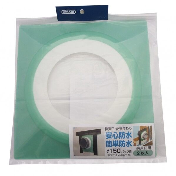 NEWHIKARI ウェザータイト(パイプ用)150(2枚入)換気口用 適合パイプ外径(Φmm)152~166 適合パイプ呼び径(Φmm)150 SH-WTP150 1個