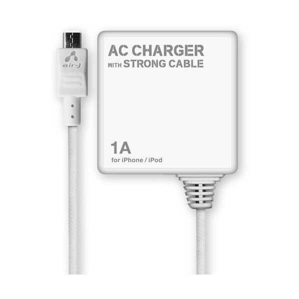 Lightning ストロングAC充電器