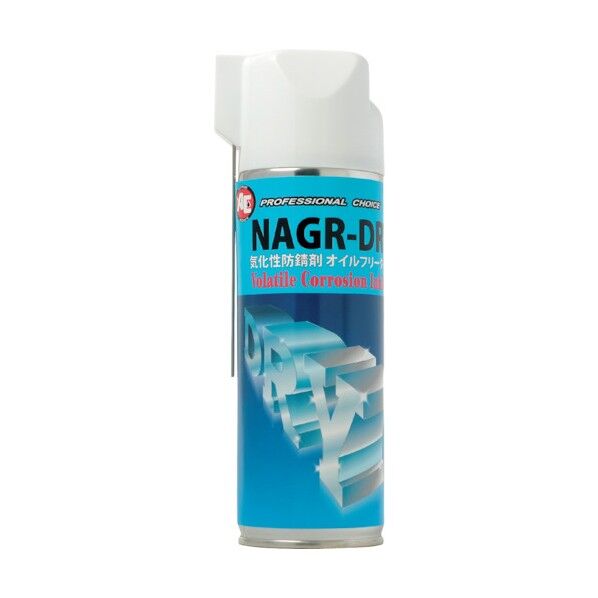 オイルフリー・乾性・気化防錆剤 NAGR-DRY 330ml 無色透明~黄色透明液体 2375 1本