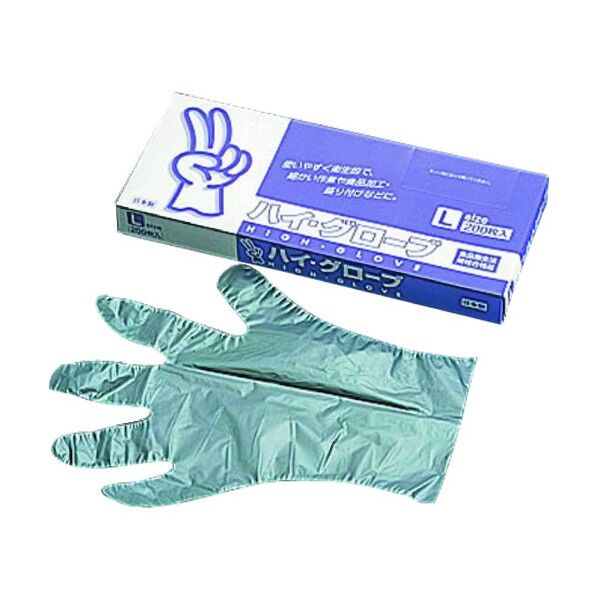 ハイ・グローブ S B-H 200枚