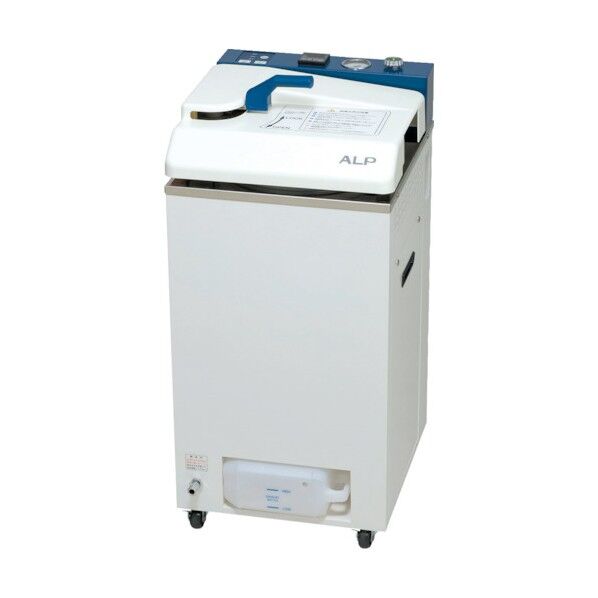 マイクレーブ 床置型 TR-24LA 1点