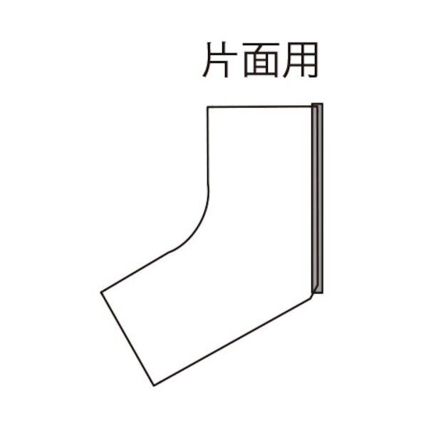 244-1747