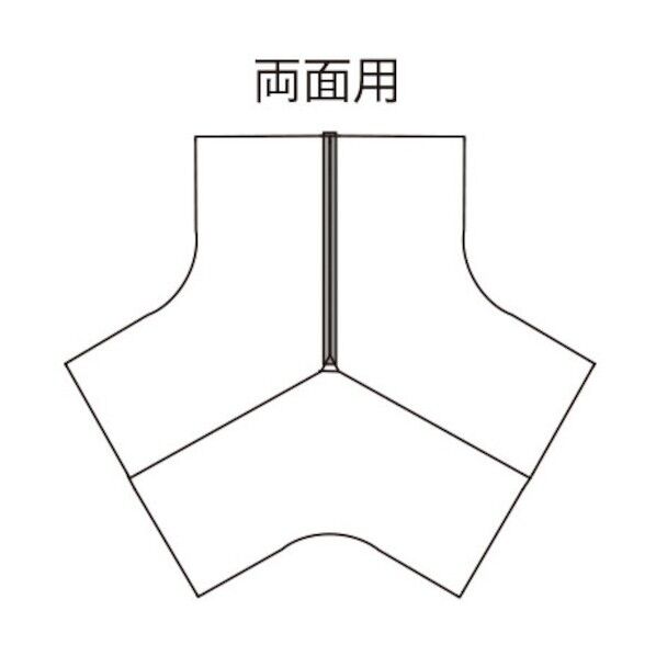 ※法人専用品※イナバ 244-1748 174464 1点