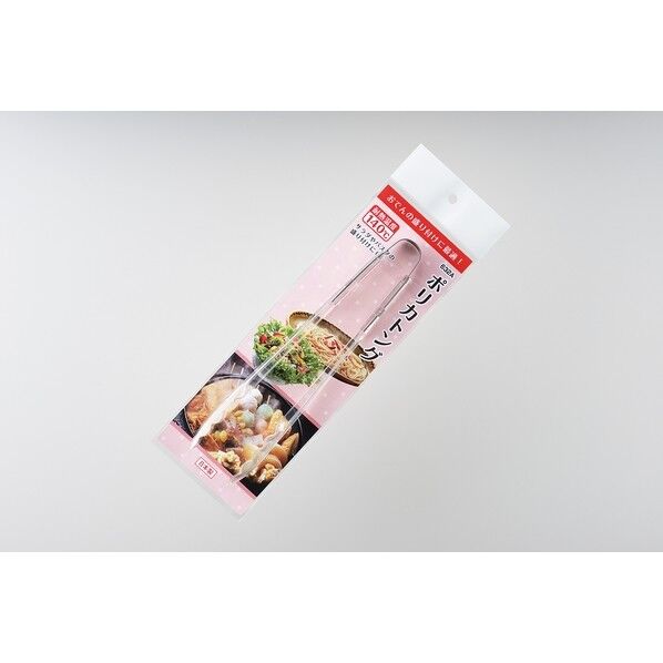 ポリカトング ヘッター付