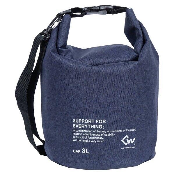 アクティブドライスタッフバッグ8L F