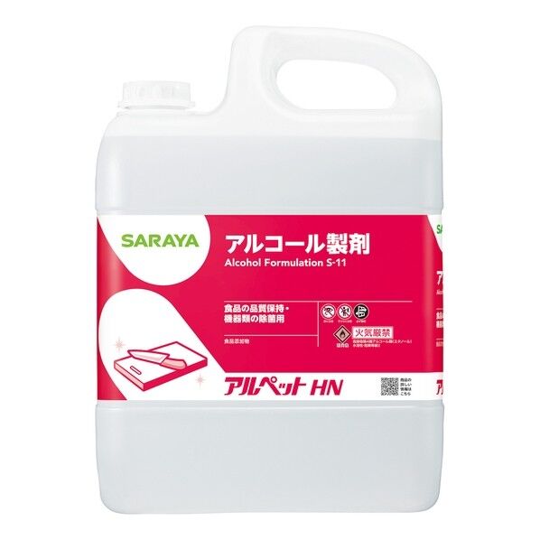 サラヤSMARTSAN アルペットHN 5L;[8%]