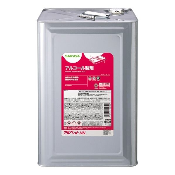 サラヤSMARTSAN アルペットHN 17L;[8%]