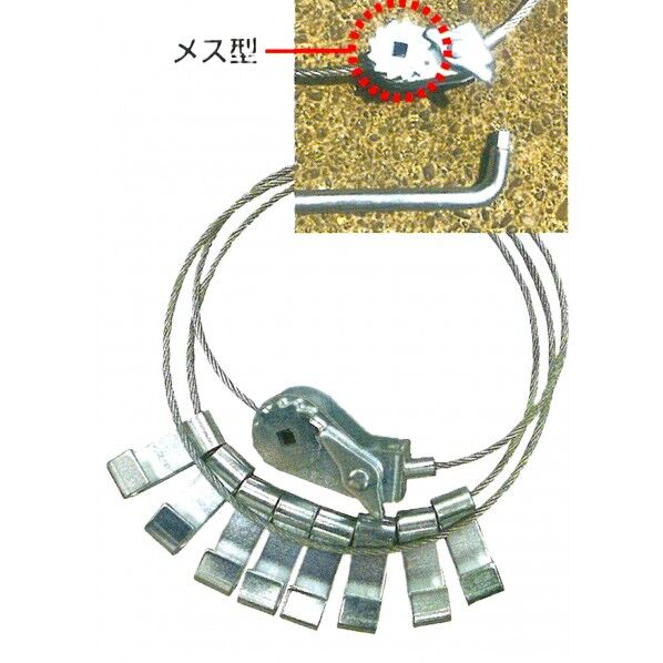 ラチェット式ワイヤーバンド