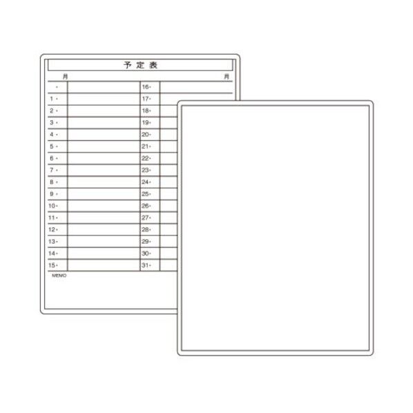 イナバ TF スライドボード(H1050タイプ用)月予定+無地 TF-スライドボード1800A 342041 1点