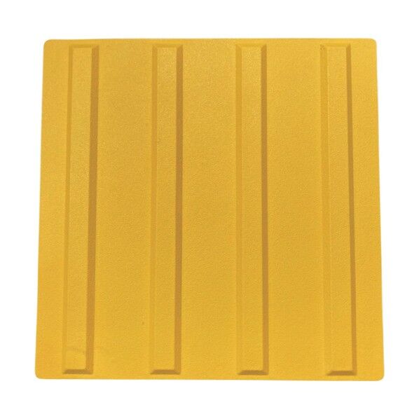 グリップ点字パネル ライン AR-0940 1点