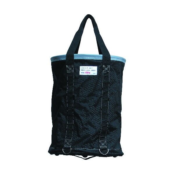 リフトバッグ 450Φ×600H 底板PP/巾着加工 AR-4165 1点