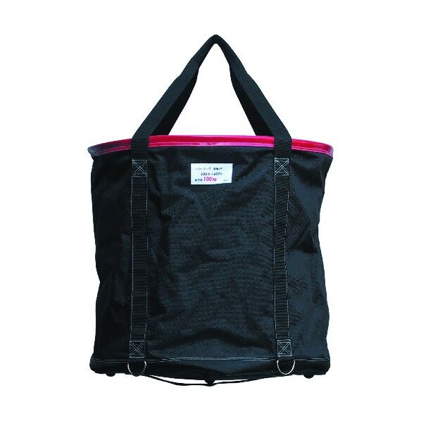 リフトバッグ 600Φ×600H 底板PP AR-4166 1点