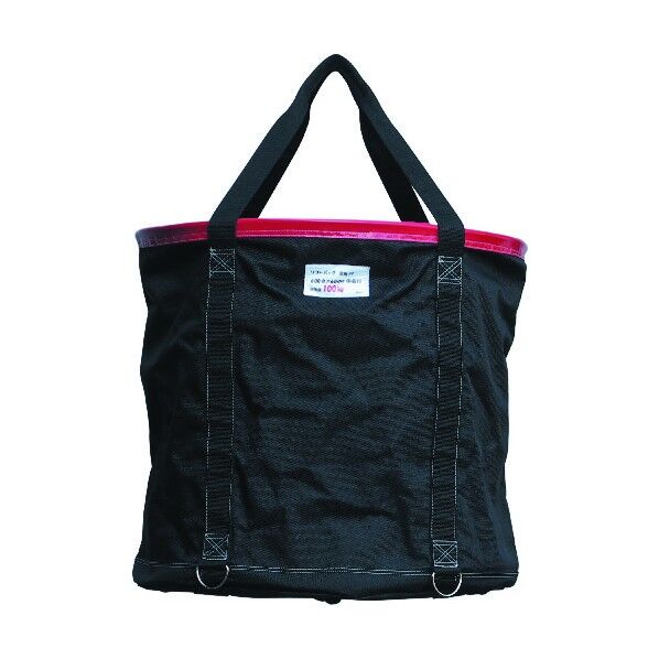 リフトバッグ 600Φ×600H 底板PP/巾着加工 AR-4167 1点