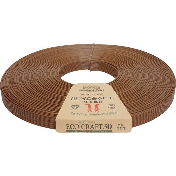 ハマナカ (Hamanaka) エコクラフト