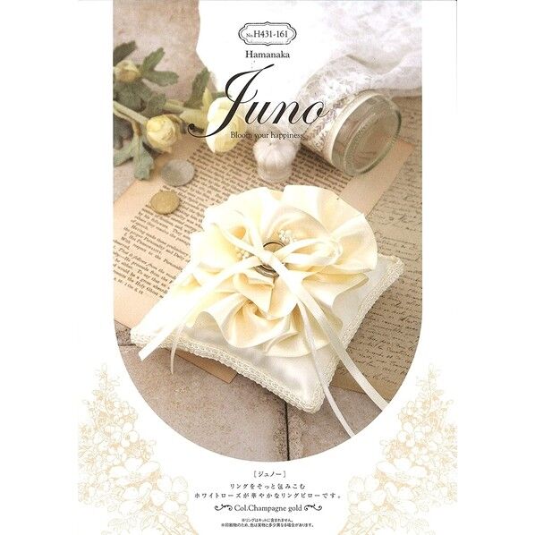 ハマナカ JUNO ホワイトローズのリングピロー