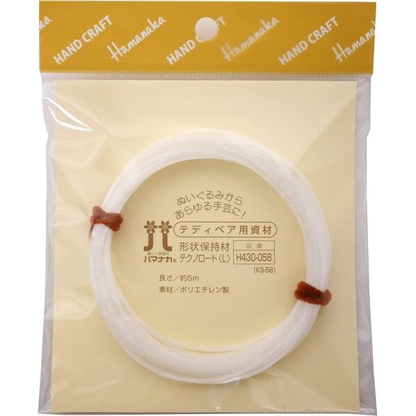 ハマナカ テクノロートL 形状保持材