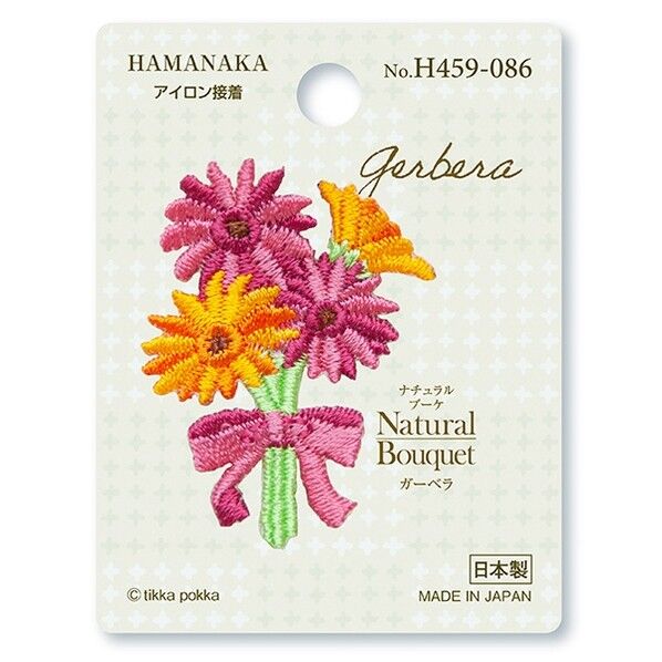 ハマナカ ワッペン ナチュラルブーケ