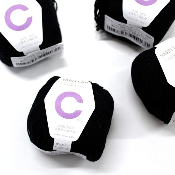 Knit Wit 韓国コットン編み糸 Cookie Cotton クッキーコットン 同色4玉入