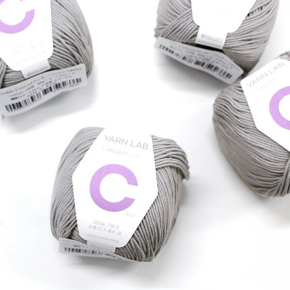 Knit Wit 韓国コットン編み糸 Cookie Cotton クッキーコットン 同色4玉入