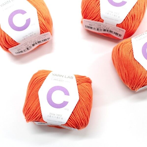 Knit Wit 韓国コットン編み糸 Cookie Cotton クッキーコットン 同色4玉入
