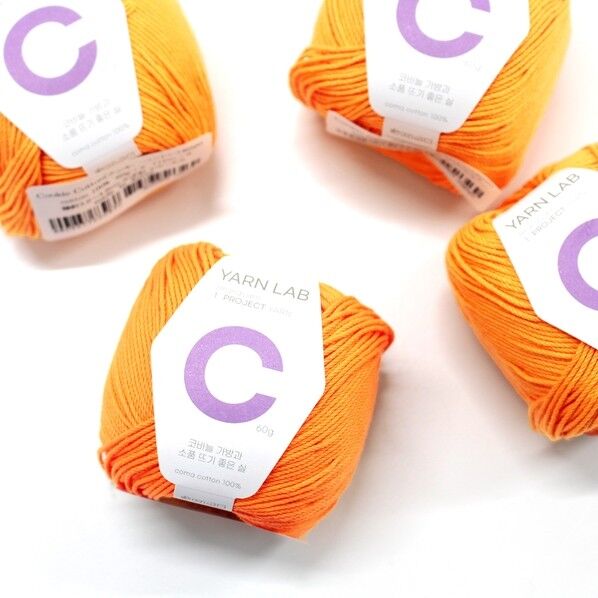 Knit Wit 韓国コットン編み糸 Cookie Cotton クッキーコットン 同色4玉入