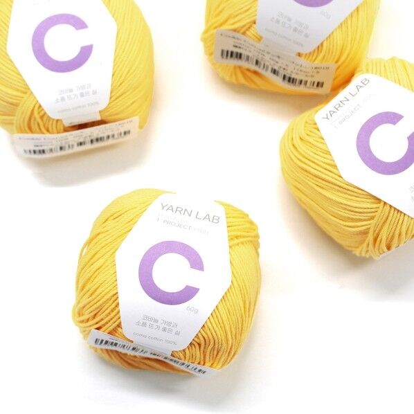 Knit Wit 韓国コットン編み糸 Cookie Cotton クッキーコットン 同色4玉入