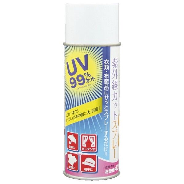 カワグチ KAWAGUCHI 衣類の紫外線カットースプレー 420ml TK10191 1本