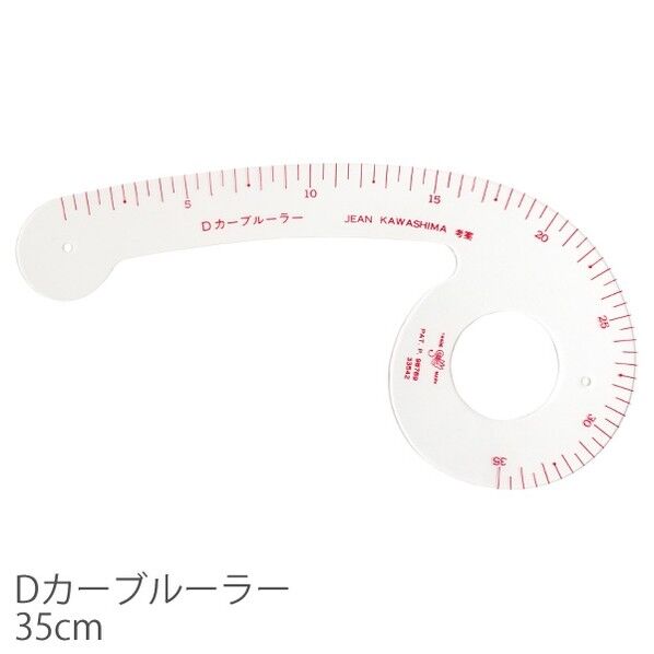 カワグチ KAWAGUCHI カワグチ Dカーブルーラー 35cm TK05552 1本