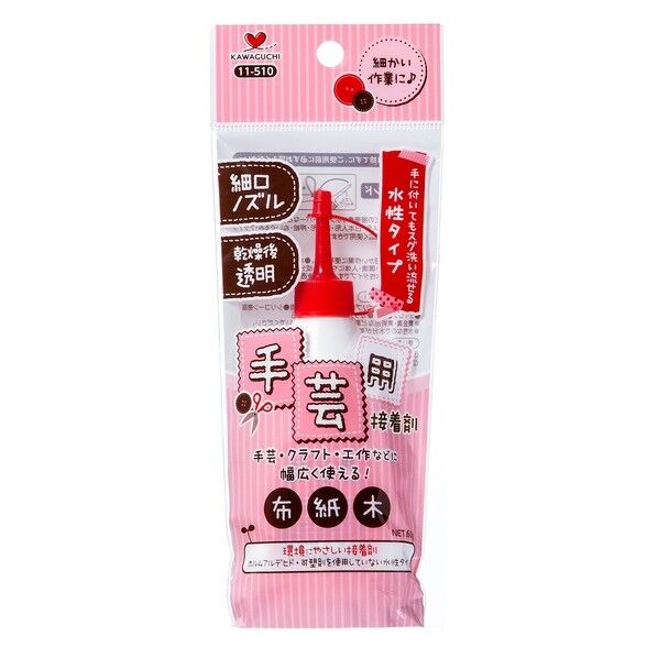 KAWAGUCHI 手芸用ボンド 透明 11-510