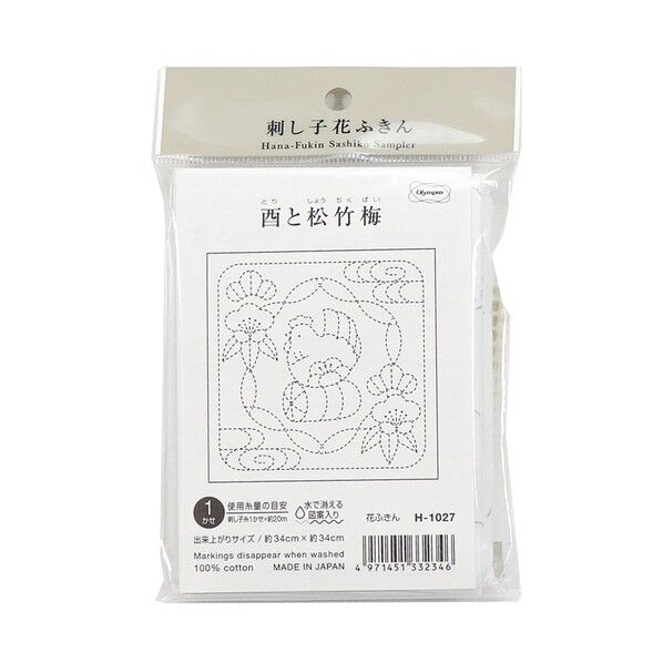 オリムパス製絲 花ふきん 酉と松竹梅