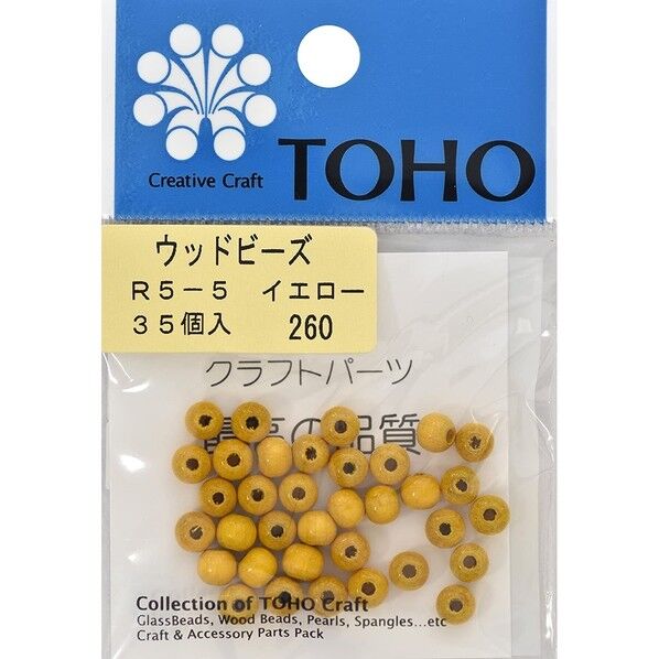 TOHO ウッドビーズ