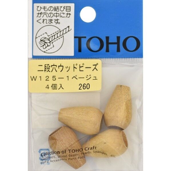 TOHO 二段穴 ウッドビーズ 4ヶ入り