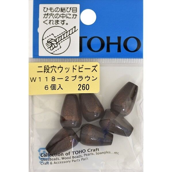 TOHO 二段穴 ウッドビーズ 6ヶ入り