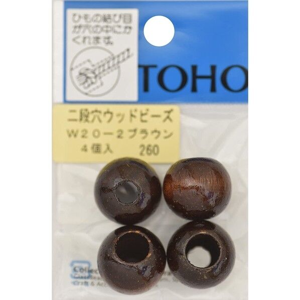 TOHO 二段穴 ウッドビーズ 4ヶ入り
