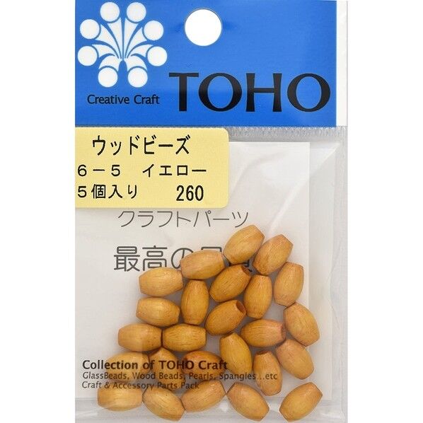TOHO ウッドビーズ 25ヶ入り
