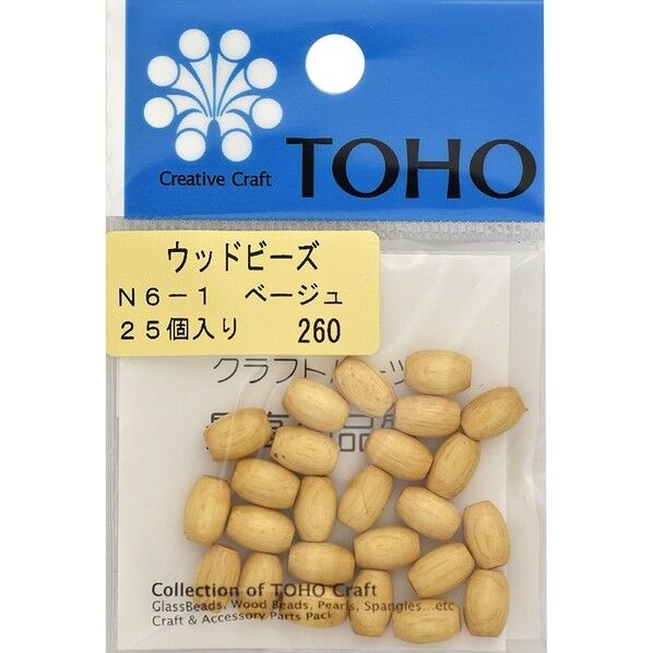 TOHO ウッドビーズ 25ヶ入り