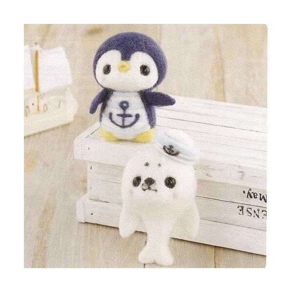 ハマナカ つぶらな瞳の羊毛マスコットキット マリンルックのペンギンとアザラシ