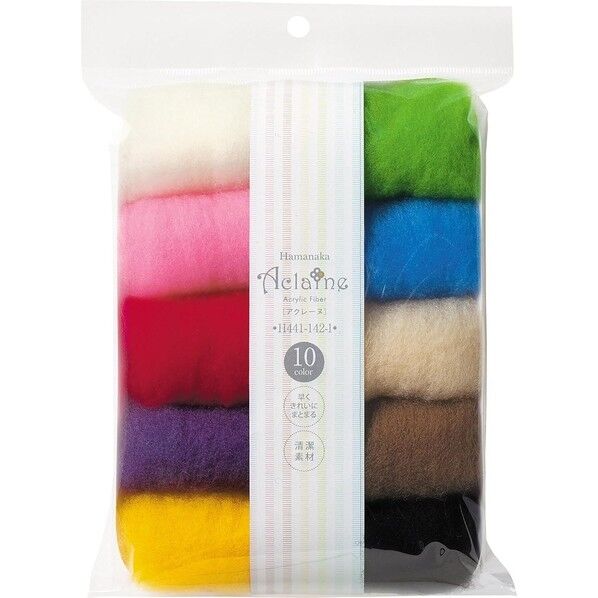 ハマナカ アクレーヌ 10色セット