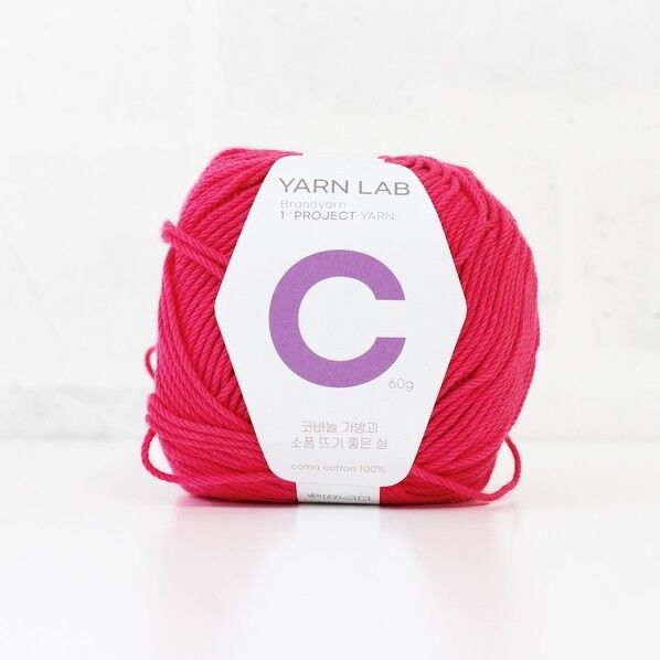 Knit Wit 韓国コットン編み糸 Cookie Cotton クッキーコットン