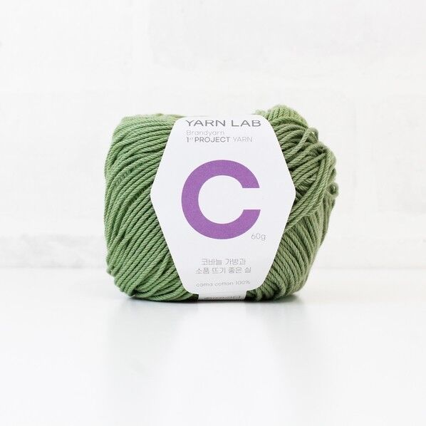 Knit Wit 韓国コットン編み糸 Cookie Cotton クッキーコットン