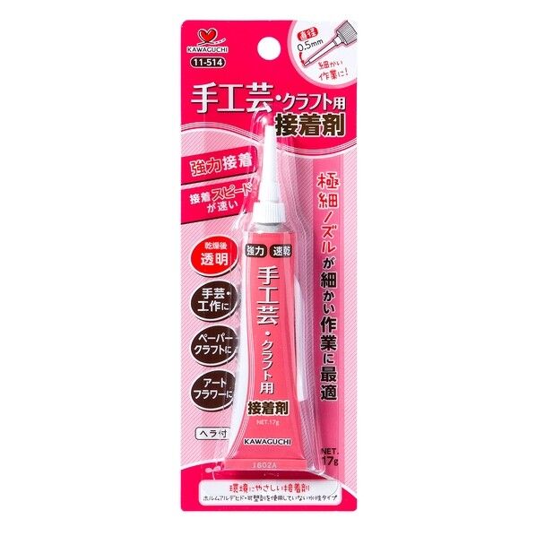 カワグチ KAWAGUCHI 手工芸・ビーズ用 ボンド 極細ノズル 透明 11-514 TK11514 1本